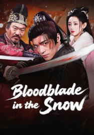 Bloodblade-in-the-Snow-2025-ดาบพิฆาตกลางหิมะ-187x269