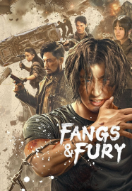 Fangs-Fury-2024-สงครามหมาป่า-187x269