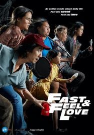 Fast-Feel-Love-2022-เร็วโหด-เหมือนโกรธเธอ-187x269