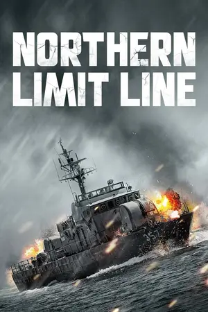 Northern Limit Line (2015) สมรภูมิรบ และเกียรติยศแห่งราชนาวี-300x450