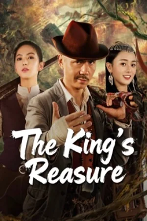 The King s Reasure