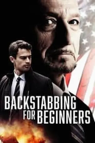 Backstabbing for Beginners ล้วงแผนล่าทรยศ (2018)