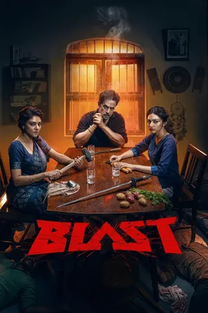 blast-2026-ศึกเดือด-ครอบครัวระห่ำ