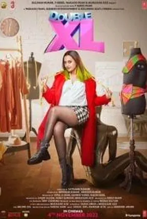 double-xl-2022-ดับเบิล-เอ็กซ์แอล