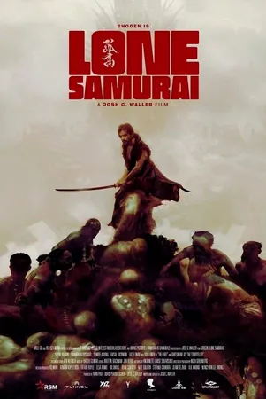 lone-samurai-2025