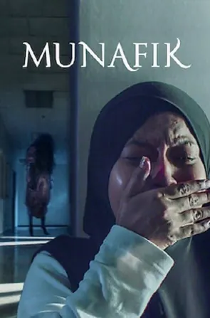 munafik-2016