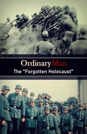 ordinary-men-the-forgotten-holocaust-2022