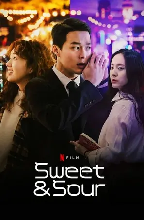 sweet-sour-2021-รักหวานอมเปรี้ยว