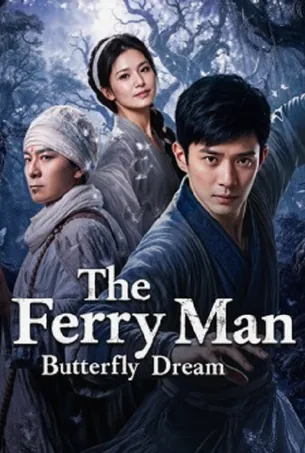the-ferry-man-butterfly-dream-2026