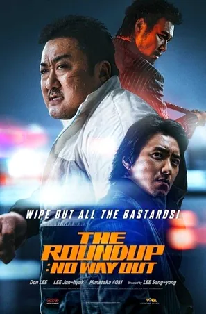 the-roundup-no-way-out-2023-บู๊ระห่ำล่าล้างนรก-ทุบนรกแตก