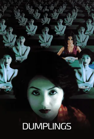 dumplings-2004