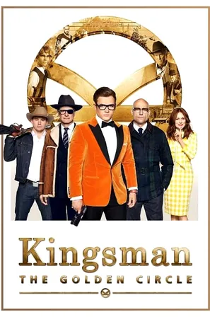 kingsman-2-the-golden-circle-2017-คิงส์แมน-2-รวมพลังโครตพยัคฆ์