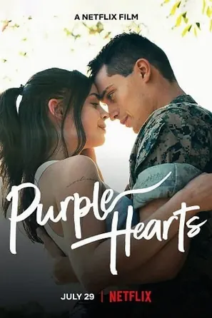 purple-hearts-2022-เพอร์เพิลฮาร์ท