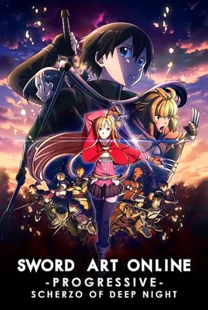 sword-art-online-the-movie-progressive-scherzo-of-deep-night-2022-ซอร์ด-อาร์ต-ออนไลน์-โปรเกรสซีฟ-สแกรโซแห่งสนธยาโศก