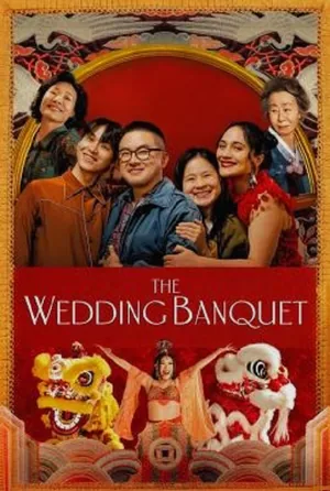 the-wedding-banquet-2025-เดอะ-เวดดิง-แบงควิต